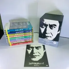 ✩ 江戸川乱歩シリーズ DVD 1~9巻セット ✩ 江戸川乱歩シリーズ DVD 1~9巻セット Amazon.co.jp: 江戸川