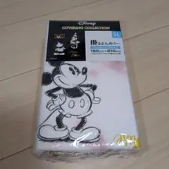 ディズニー 掛け布団カバー シングルロングサイズ