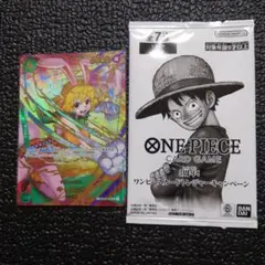 ONE PIECE CARD GAME キャロットＳＰ　プロモ付