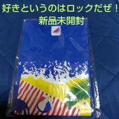 Item thumbnail for item 59d59bdc-8831-45ee-92ac-682fda2f62a5