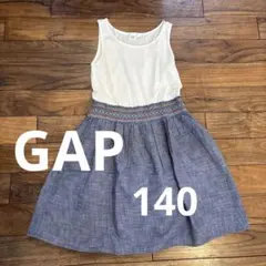 GAP ノースリーブ　ワンピース デニム　140