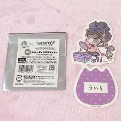 第五人格 調香師 ようちえん グッズ 幼稚園 ウィラ ステッカー シール