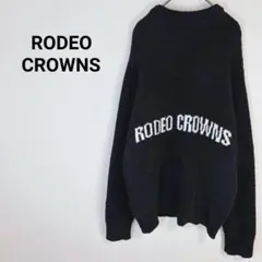 ◇ロデオクラウンズ【L】ニット　刺繍ロゴ　長袖　ポッケ　ストレッチ　カジュアル