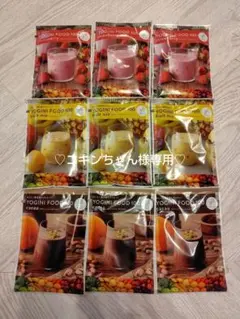 ♡コキンちゃん様専用♡