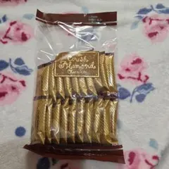 몬로와르 크래시 아몬드 20개입
