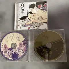 Mr.Y様 リクエスト 2点 まとめ商品