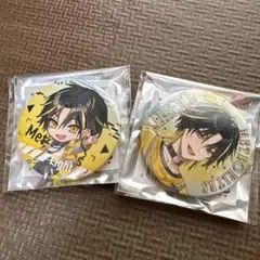 Item thumbnail for item 85a89aa5-ca61-4f3c-bc8b-43eb3488afea