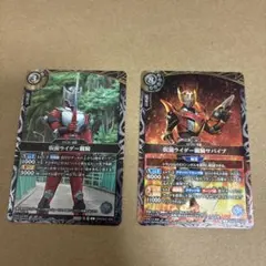 バトスピ 50th 仮面ライダーブレイド - メルカリ