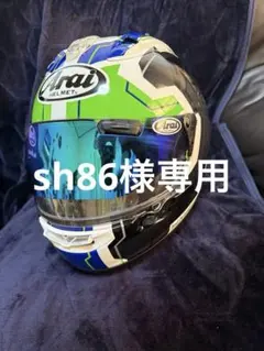 1/2 F1 ヘルメット メルセデス キミ アントネッリ 2026 鈴鹿ver | Mercari