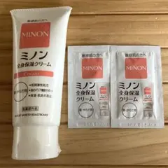 【人気】MINON 全身保湿クリーム顔.からだ用 テスターおまけ付きのサムネイル