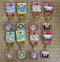 【まとめ売り】ちいかわ ご当地キーホルダー 8点