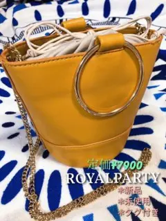 〚新品/未使用/タグ付き〛　ROYALPARTY　バッグ　巾着　おしゃれのサムネイル