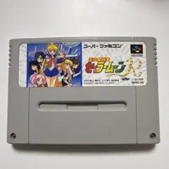 スーパーファミコン セーラームーンR