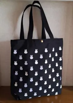 Item thumbnail for item fcc4a0b8-361c-47d7-b273-97adaba9ff81