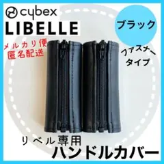 Item thumbnail for item c80dfae1-2154-40b4-97f9-b86d1dc533fb