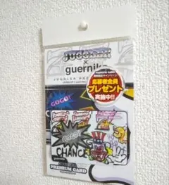 2025年最新】ジャグラープレミアムカードの人気アイテム - メルカリ
