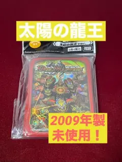 デュエルマスターズ　旧公式スリーブ　未開封 デュエルマスターズ スリーブ昔のやつ デュエルマスターズ