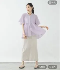 新品タグ付 エアリーリラックス切替ペプラムSS 半袖ブラウス Lのサムネイル