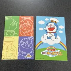 tkysmt様 リクエスト 4点 まとめ商品