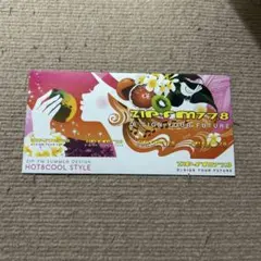 Item thumbnail for item c0ba2600-164d-4568-a47a-3b8787cb4173