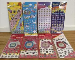 たまごっち キラキラシール プチプチシール 8点セット