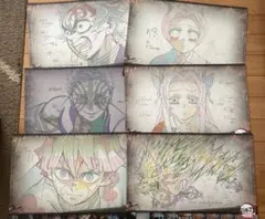 鬼滅の刃　ufotable cafe 無限城　ランチョンマット