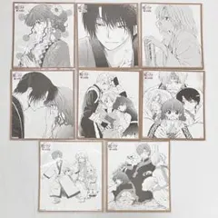 劇場版 鬼滅の刃 無限列車編 竈門炭治郎 立志編 複製ミニ色紙くじ 8点