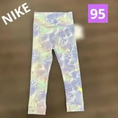 Nike キッズレギンス 3T マルチカラー　パープル
