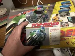 値下げ　ファミコン　トップライダー　中古　希少 ファミコンソフト - 中古ゲーム買取 - 各種ゲーム機・ネオジオ