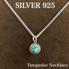 Hawaiian Tube Necklace 35 SILVER 925 - メルカリ