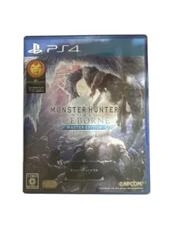 e*o様 PS4ソフト　モンスターハンターワールドアイスボーンマスターエディショ