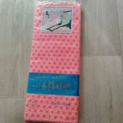 高級ウールモスリン生地 3.8m オレンジ系　値下げ！