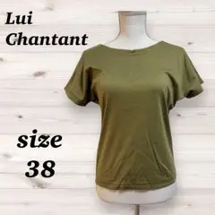 ルイシャンタン（３８）Tシャツ　オリーブグリーン 半袖 ハートロゴ　綿１００％のサムネイル