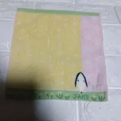 新品タオルハンカチ