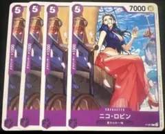 2025年最新】ニコ・ロビン プロモの人気アイテム - メルカリ