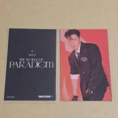 Item thumbnail for item c96134ad-fc13-4ec9-9d58-3fd83ad71744