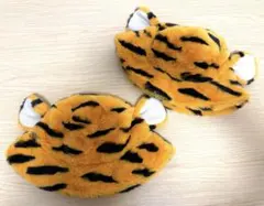 ティガー　バケハ(ディズニー) 2つセット