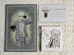 サカモトデイズ 有月 スラー