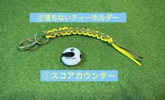 ❣️ゴルフお買い得セット❣️⭐️ゴルフ　スコアカウンター＆ティーホルダー⭐️