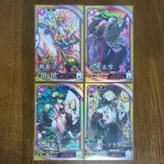 Yoshi様 リクエスト 2点 まとめ商品