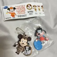 BEAMS ビームス ディズニーミーツザワンダフルデザインワークス　キーホルダー