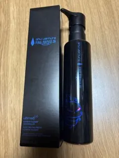 シュウウエムラ　FF14 クレンジングオイル　150ml モーグリ　空容器