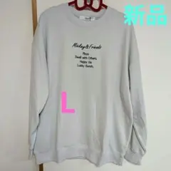 Item thumbnail for item 2c2baac7-2eb6-487f-ba68-1d1516ff66e2