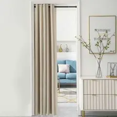 間仕切りカーテン ベージュ 180×100cm 断熱 防寒 遮光ハトメ仕様 厚手のサムネイル