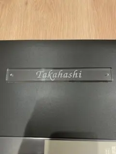 Item thumbnail for item 94b99ca1-5fa6-4f75-ae09-11d85cb00d7b