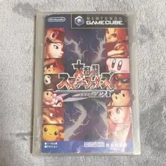大乱闘スマッシュブラザーズDX ゲームキューブ