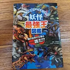 Item thumbnail for item 3aecd915-e8a5-4929-8d0f-5d1bf17cf4ea