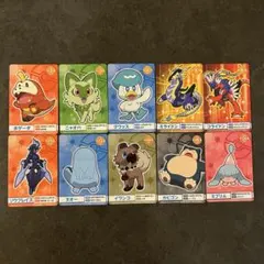 ポケモン メガゲット！ ナゲトレBOX まとめ売り - メルカリ
