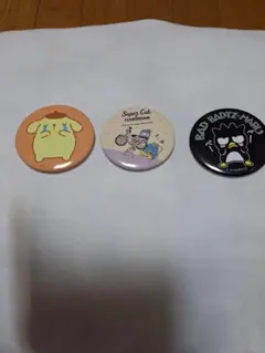 サンリオ 缶バッジ 3点セット