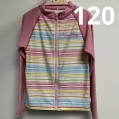 ラッシュガード　120